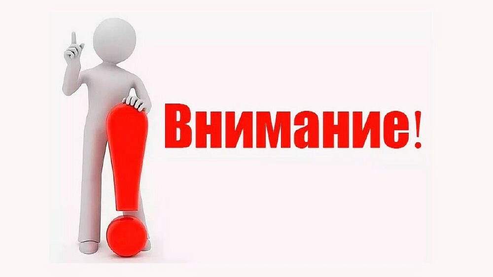 Интернет Магазины Краснодарского Края Интернет Магазины Краснодарского Края